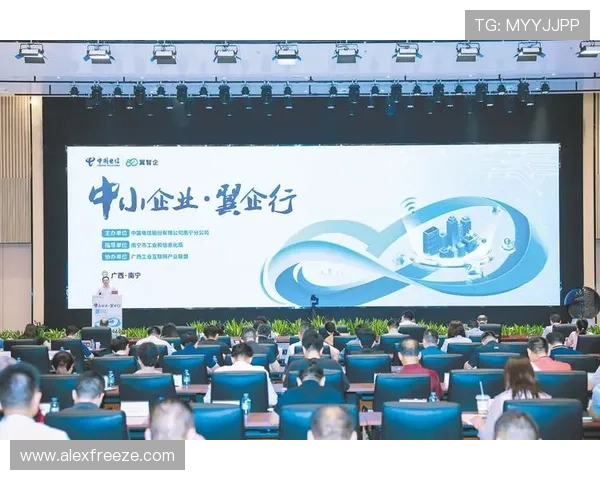 欧博注册中心引领行业数字化转型打造高效便捷的注册生态系统