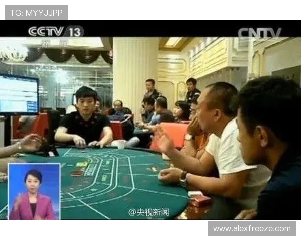 百家乐下载APP下载安装流程详解，帮助新手快速上手畅玩线上百家乐游戏