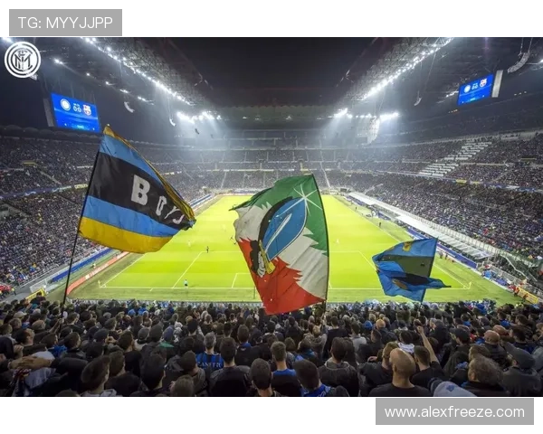 米兰足球俱乐部官网登录入口正式开启助力球迷互动