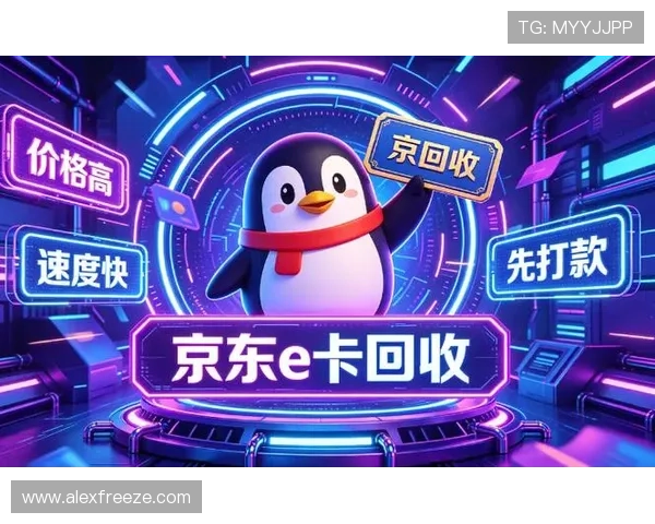 M8体育登录遇到问题怎么办？详细解决方案与常见问题解答全攻略